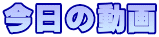 ̓